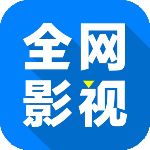 久播影院