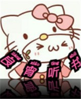 WWW,639se·COM网站APPAPP应用