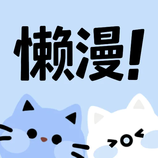 WWW,sesese·COM网站APPAPP应用